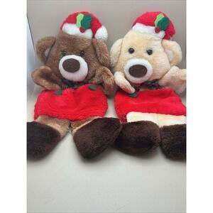 Vintage 15" Teddy Bear Christmas Stockings/Puppets Plush (Lot of 2) Santa's Best
